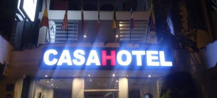 乔琪广场购物中心家庭旅馆酒店(Grupocasahotel Sede Jockey Plaza)图片