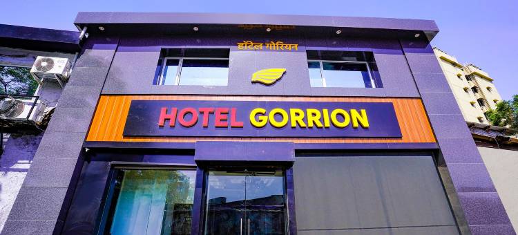 戈里恩酒店(Hotel Gorrion)图片