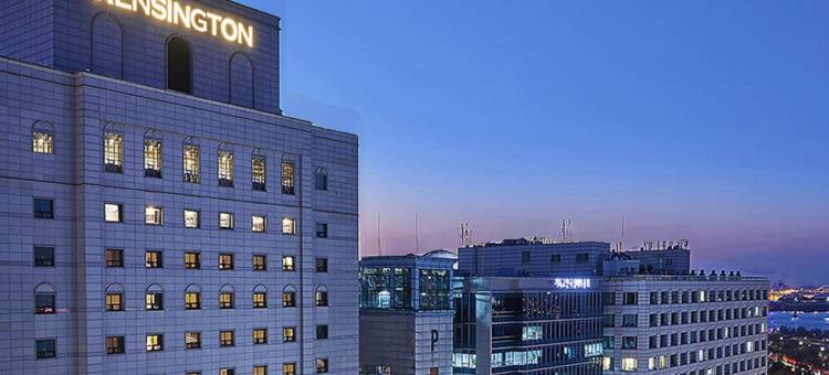 首尔汝矣岛肯辛顿酒店(Kensington Hotel Yeouido)图片
