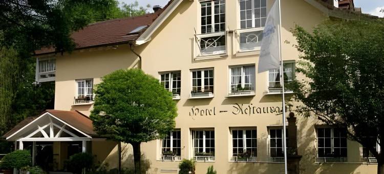 姆勒酒店(Hotel Mühle)图片