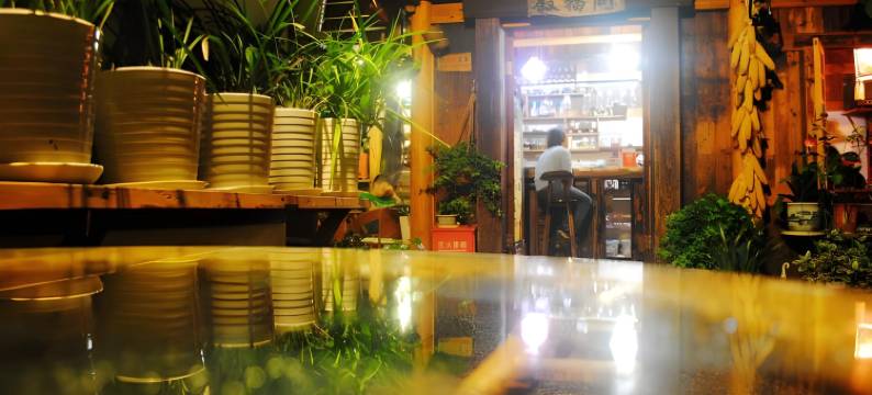 往驿客栈(张家界天门山索道店)图片