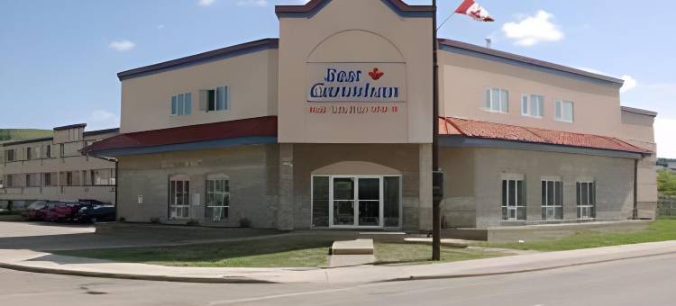 麦克默里堡BCM汽车旅馆 - 市中心(Bcm Inns Fort McMurray - Downtown)图片