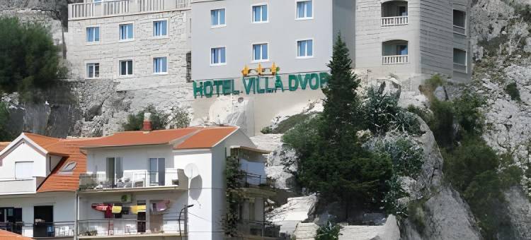 德沃尔别墅酒店(Hotel Villa Dvor)图片