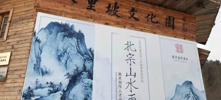 咴呔狼公寓(靖宇路分店)图片