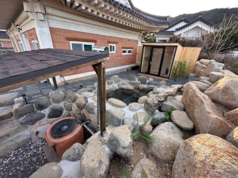 Gyeongju Stay Seongwang Pension Hotel Overview