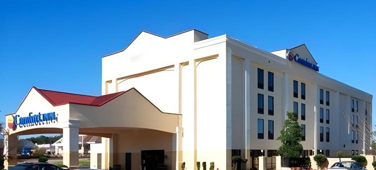 舒适套房酒店(Comfort Inn & Suites Athens North)图片