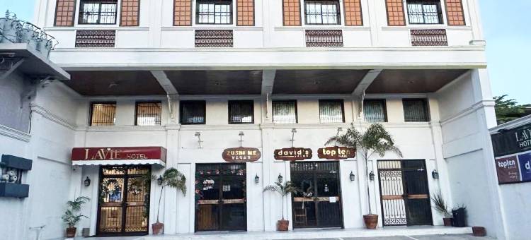 拉维酒店维甘(LaVie Hotel)图片