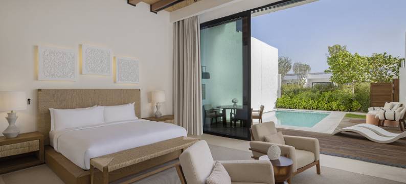 梅杨多哈，LXR 酒店和度假村(Maysan Doha, Lxr Hotels & Resorts)图片