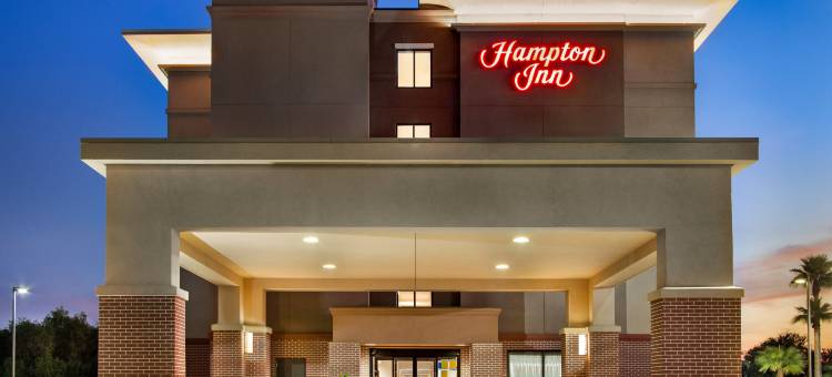 休斯顿霍比机场欢朋酒店(Hampton Inn Houston Hobby Airport)图片
