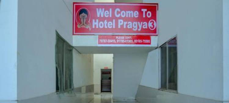 Hotel O Pragya New图片