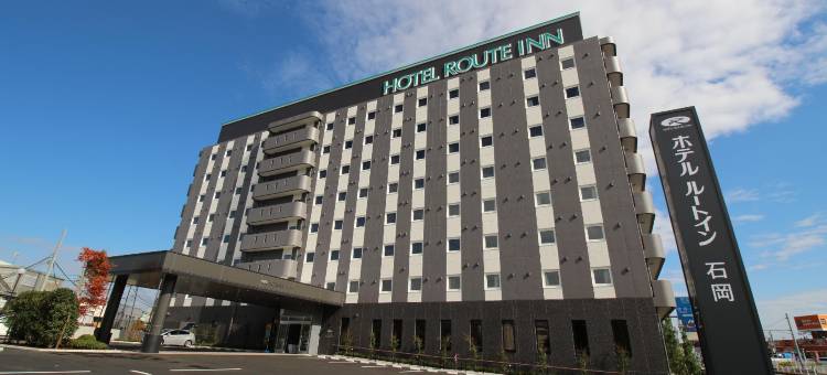 露樱酒店-石冈店(Hotel Route-Inn Ishioka)图片
