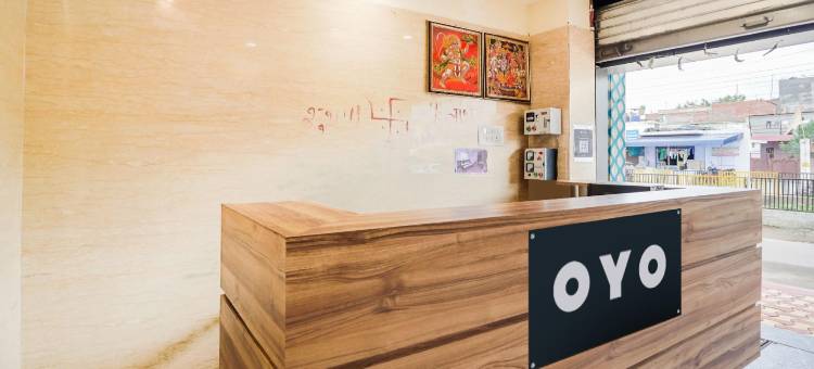 Super Hotel Shiv Lok图片