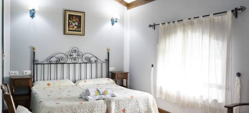 索特拉涅霍斯潘迪姆酒店(Hospedium Hotel Rural Soterraña)图片