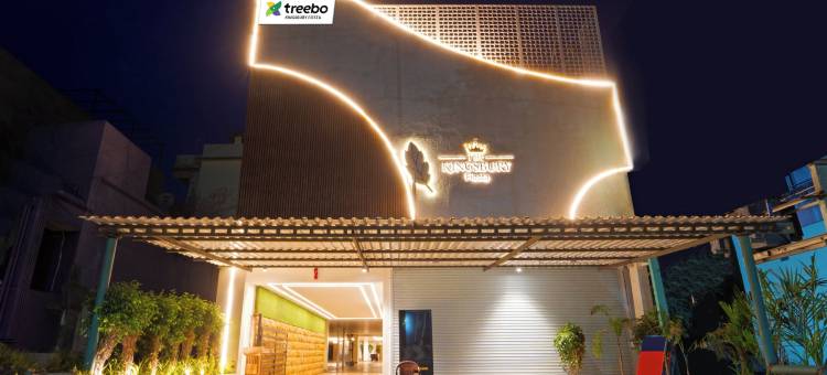 Treebo 金斯伯里节日维洛尔(Treebo Kingsbury Fiesta Vellore)图片