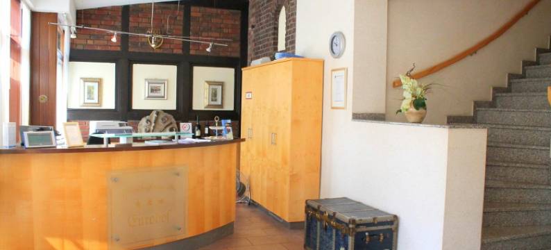 尤洛霍夫餐厅&酒店(Hotel Und Restaurant Eurohof)图片