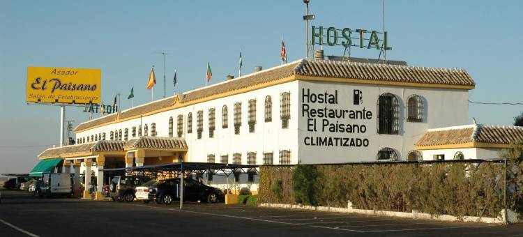 乡村餐馆旅馆EL PAISANO(Hostal Restaurante Asador El Paisano)图片