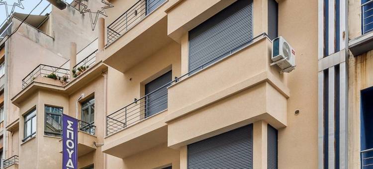 limehome 雅典 索洛诺斯市中心(Limehome Athens Solonos City Center)图片