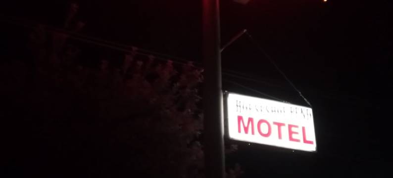 Horseshoe Bend旅馆(Horseshoe Bend Motel)图片