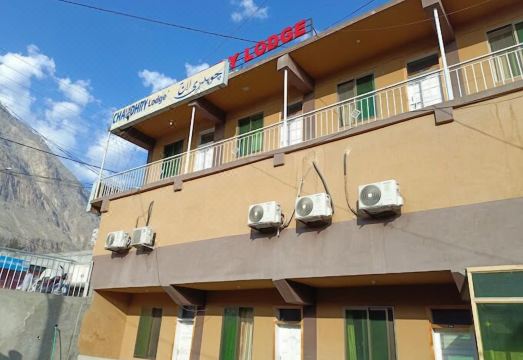 Chaudhry Lodge Gilgit Hotel Overview