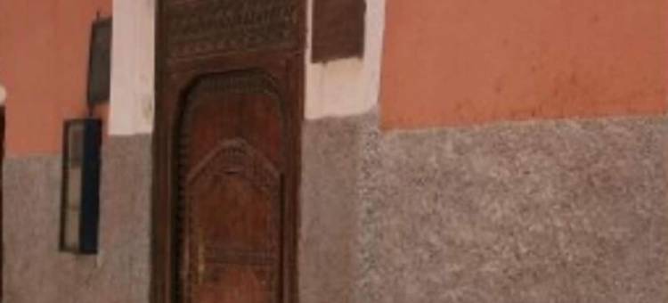 里亚德珍豪斯酒店(Riad Zen House)图片