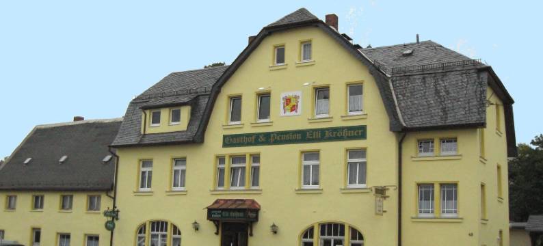 艾利克罗斯纳旅馆(Pension Elli Krössner)图片