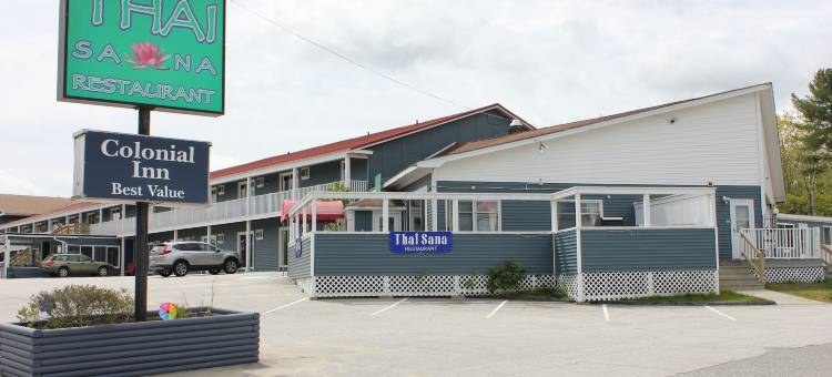 埃尔斯沃思酒店(Colonial Inn Ellsworth)图片