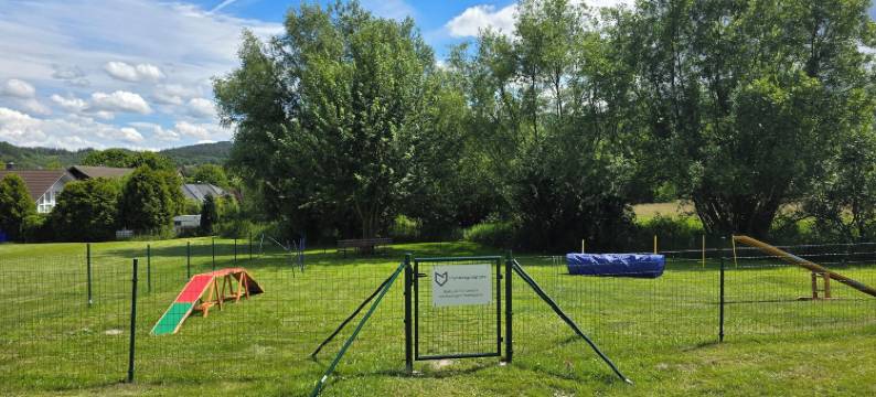 德沃尔夫斯霍夫(Der Wolfshof - Dein Zuhause im Harz)图片