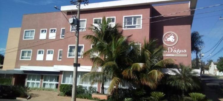 利里奥阿瓜酒店(Lirio d'Água Hotel)图片