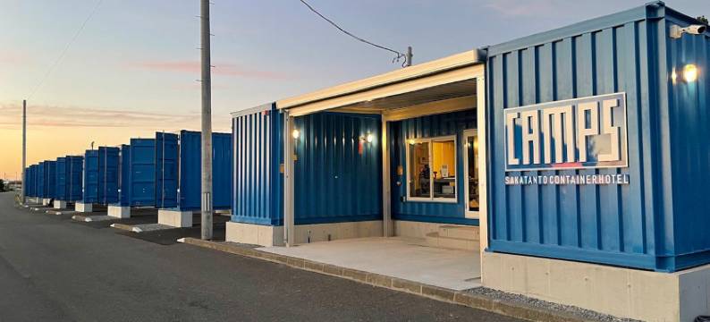 Sakatanto Container Hotel Camps图片