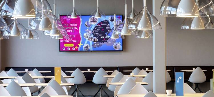 慕尼黑机场丽柏酒店(Prize by Radisson, Munich Airport)图片