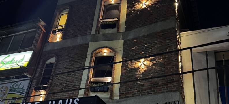 布恩德豪斯精品快捷酒店(Bunde Haus Hotel Express Boutique)图片