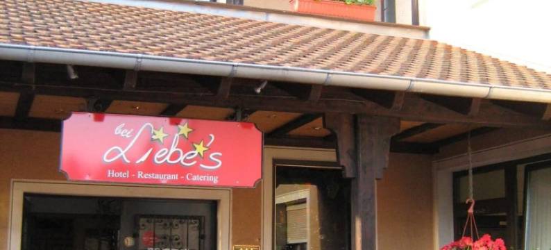 贝利贝酒店 - 餐厅(Hotel Bei Liebe's)图片