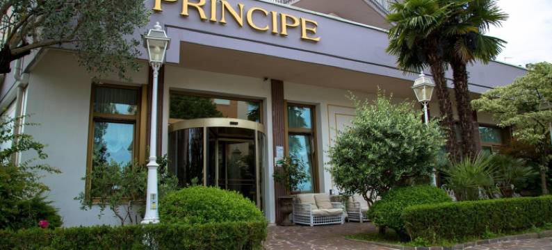 普林西比温泉酒店(Hotel Terme Principe)图片