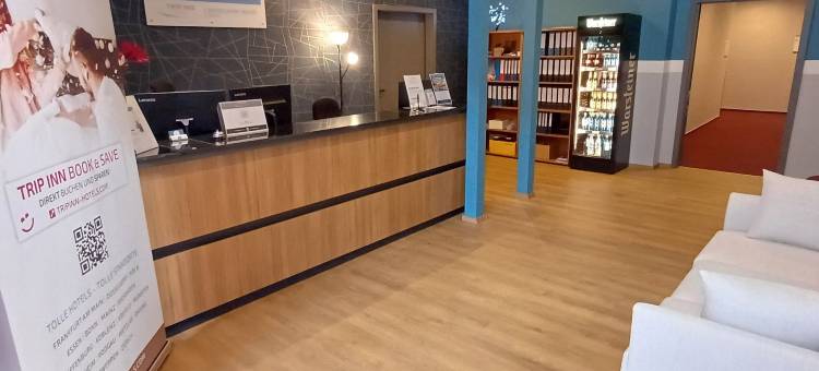 杜塞尔多夫诺伊斯Trip Inn(TRIP INN Hotel Düsseldorf Neuss)图片