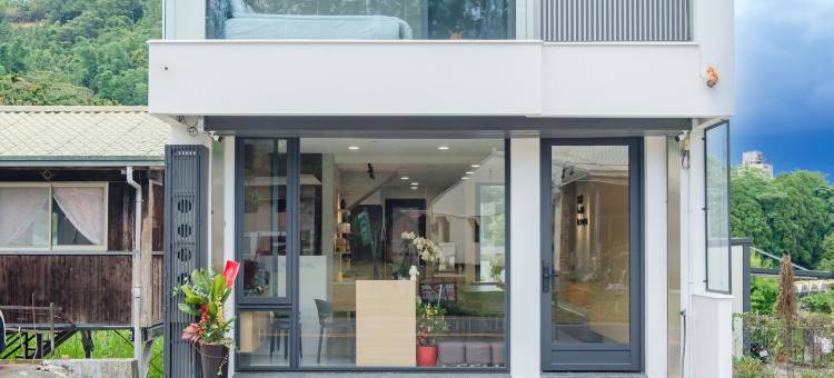 日月潭奈斯窝客图片