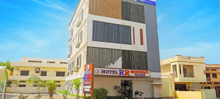 法布RR Residency I - 坎曼汽车站酒店(FabHotel RR Residency I - Nr Khammam Bus Stand)图片