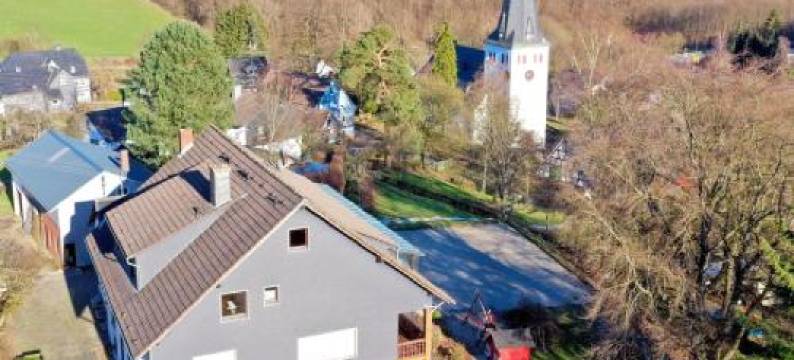 舒马克旅馆 - 伽尼酒店(Gasthof Schumacher Hotel Garni)图片