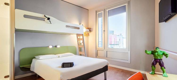 法兰克福市东宜必思快捷酒店(Ibis Budget Frankfurt City Ost)图片