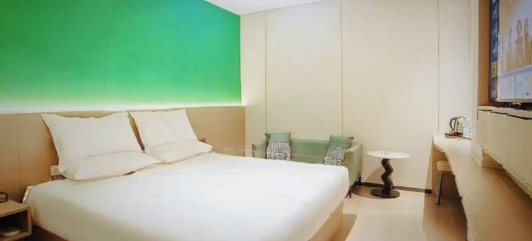 轻住酒店·至喜精品酒店(徐州苏宁广场户部山店)图片