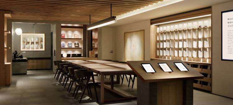 京都 Chapter 臻品之选酒店(The Chapter Kyoto, a Tribute Portfolio Hotel)图片