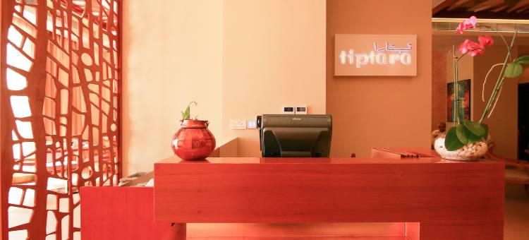 阿曼马斯喀特圣塔拉酒店(Centara Muscat Hotel Oman)图片