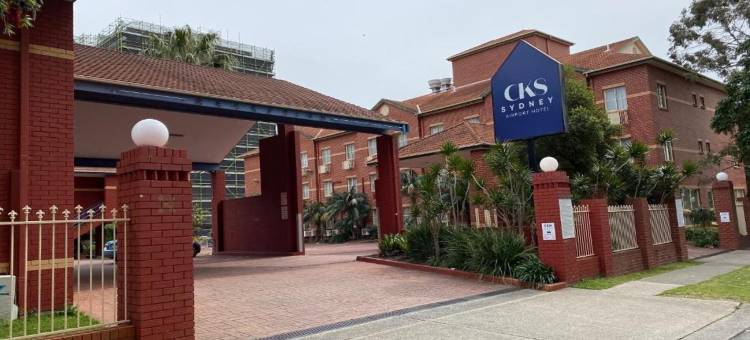 希尔卡里城市CKS悉尼机场酒店(Silkari Urban CKS Sydney Airport Hotel)图片