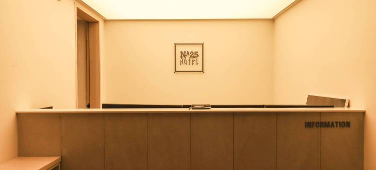 No25 Hotel Gangneung Station图片
