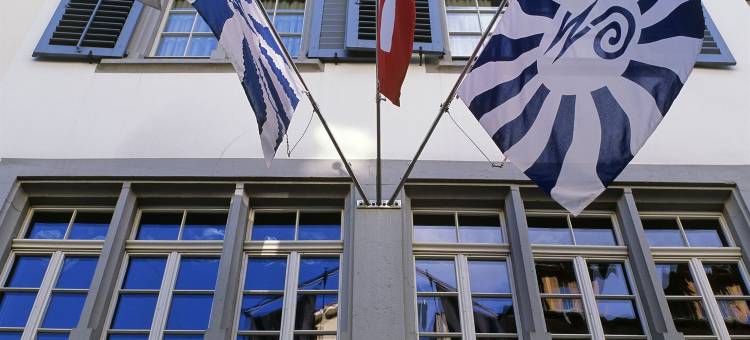 威德酒店(Widder Hotel - Zurichs Luxury Hideaway)图片