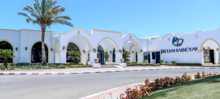 贾兹达哈贝亚(Jaz Dahabeya)图片