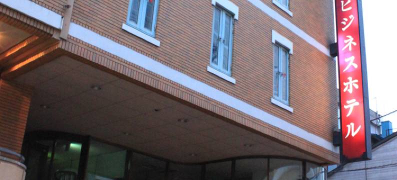 旭川市商务酒店(Asahikawa Sun Hotel)图片