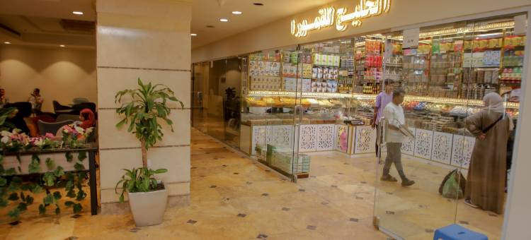 阿布拉吉泰西尔图瓦洲际酒店(ABRAJ AL TAYSEER TUWA HOTEL by IHG)图片
