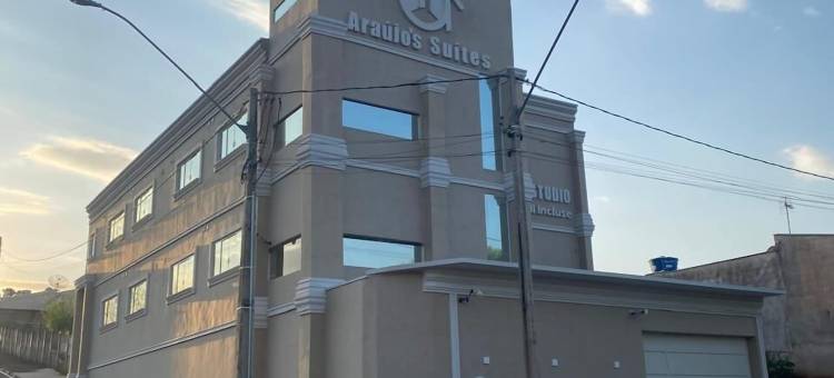 阿劳若酒店套房(Hotel Araujo's Suítes)图片