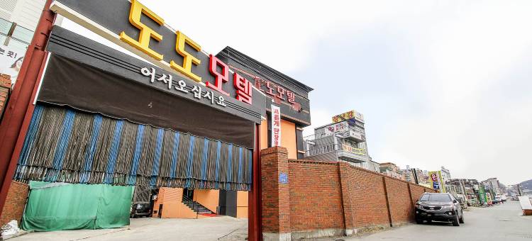光州多多(Gwangju Dodo)图片
