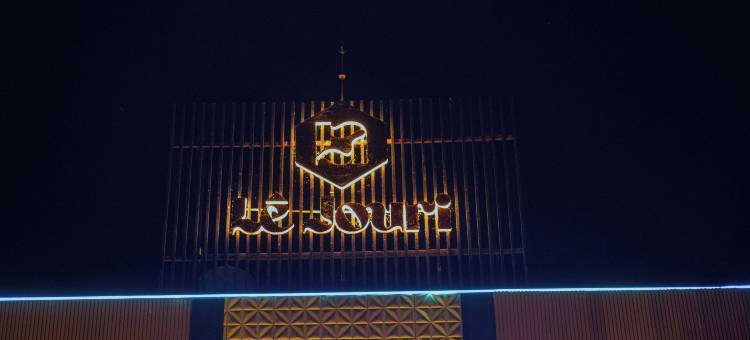 艾莉森酒店(Allison Hotel)图片